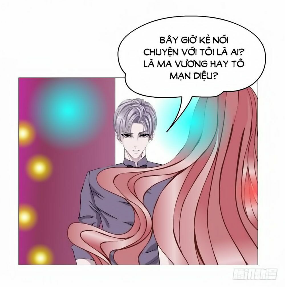 Beauty And Demon: Chapter 96