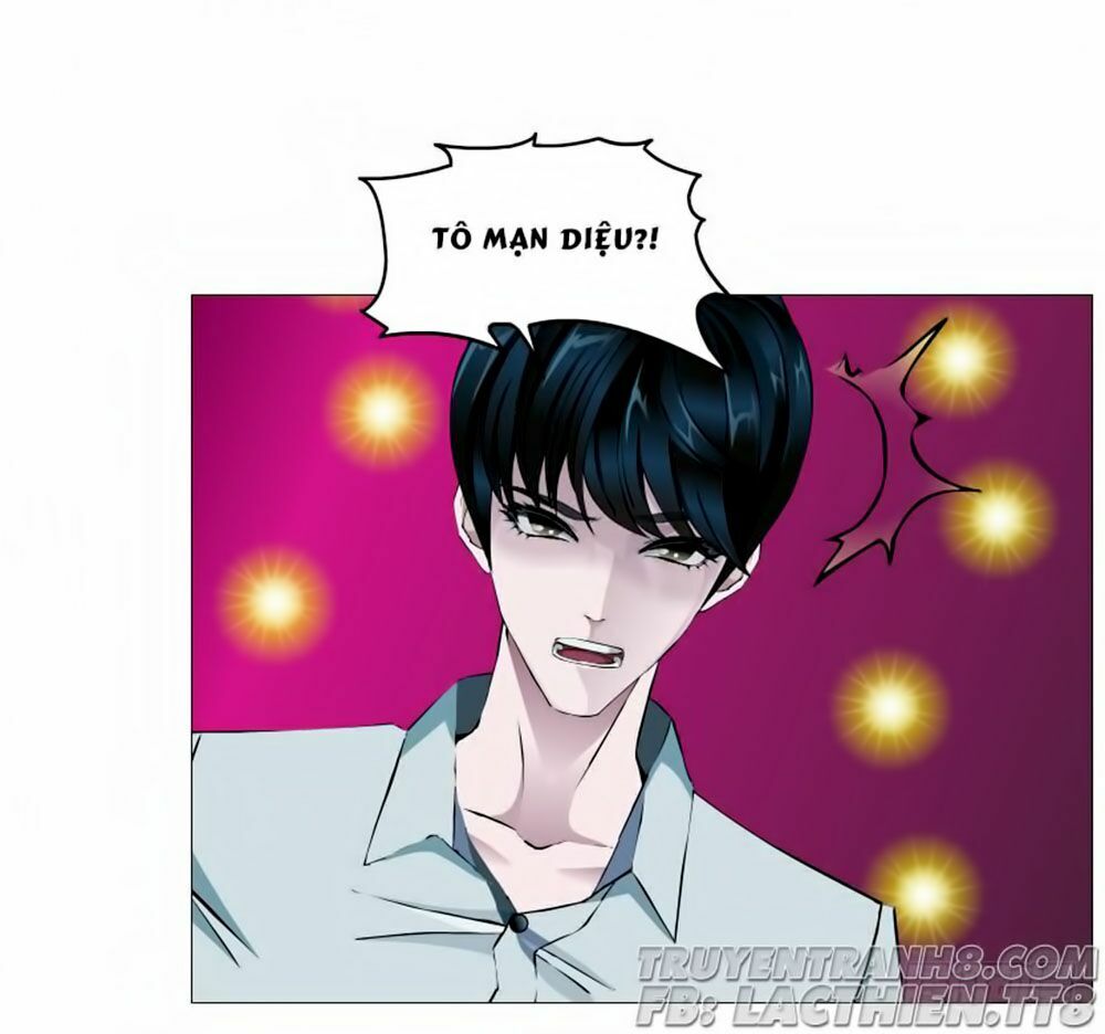 Beauty And Demon: Chapter 96