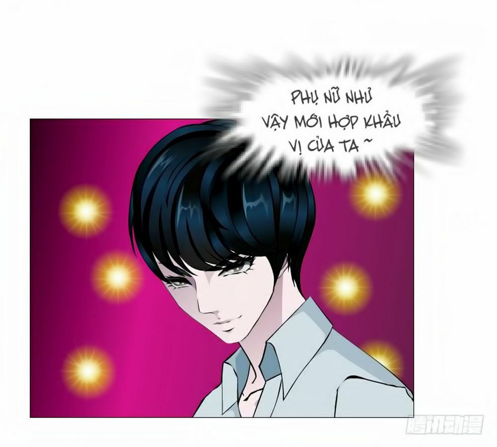 Beauty And Demon: Chapter 96