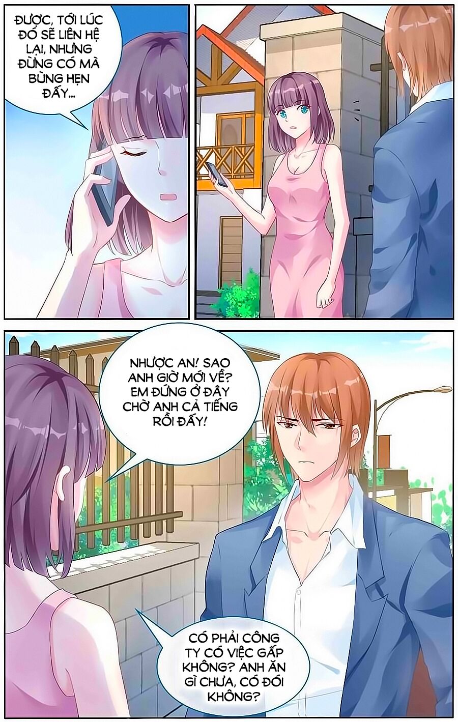 Bá Tình Ác Thiếu: Dạy Bảo Tiểu Đào Thê: Chapter 103
