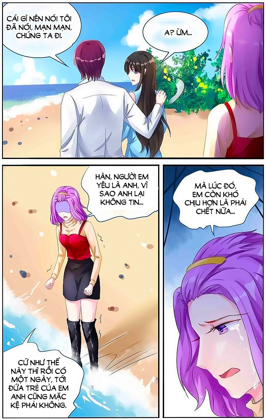 Bá Tình Ác Thiếu: Dạy Bảo Tiểu Đào Thê: Chapter 106