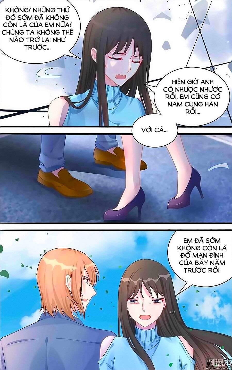 Bá Tình Ác Thiếu: Dạy Bảo Tiểu Đào Thê: Chapter 113