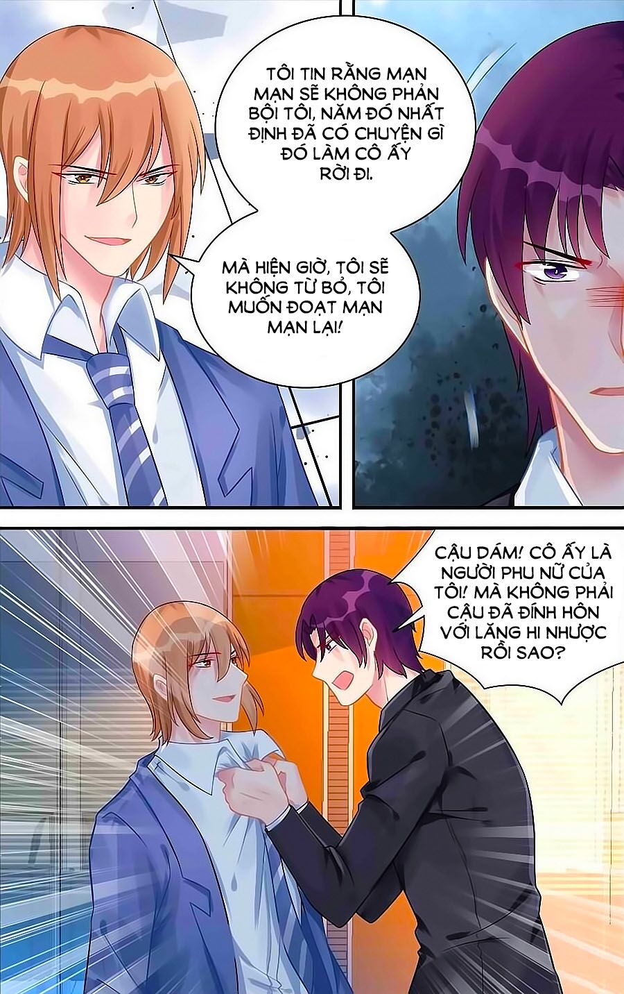 Bá Tình Ác Thiếu: Dạy Bảo Tiểu Đào Thê: Chapter 114