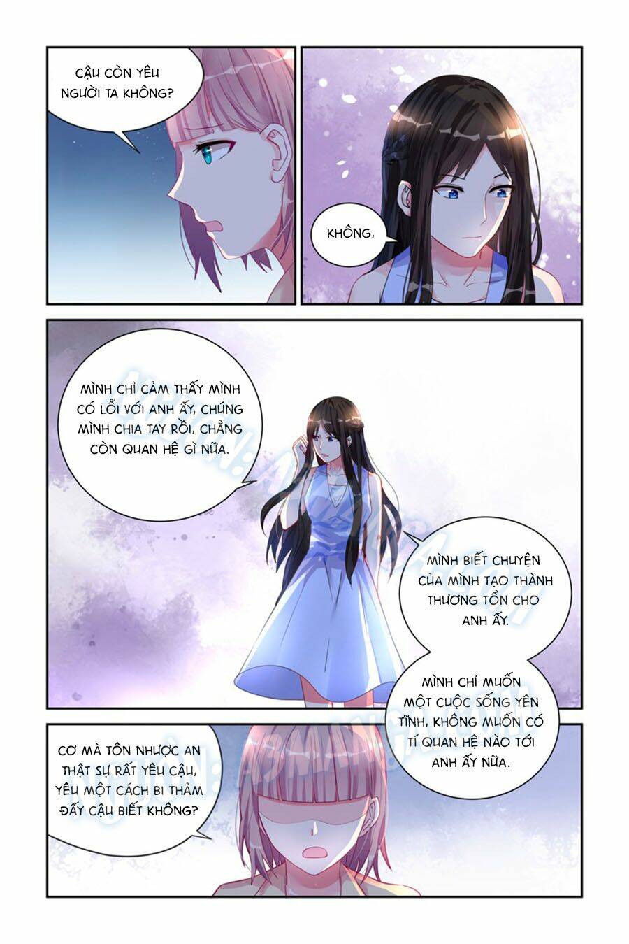 Bá Tình Ác Thiếu: Dạy Bảo Tiểu Đào Thê: Chapter 12