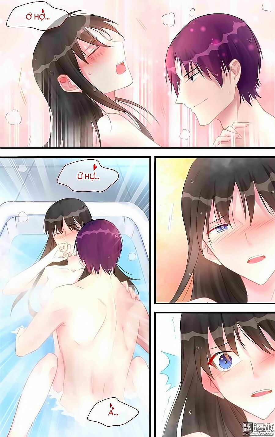 Bá Tình Ác Thiếu: Dạy Bảo Tiểu Đào Thê: Chapter 123