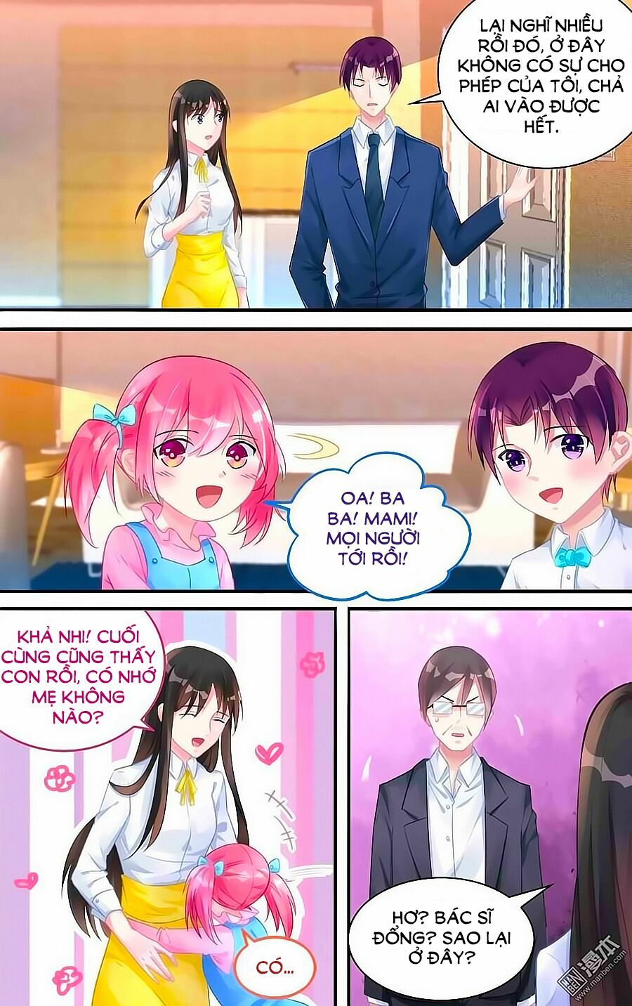 Bá Tình Ác Thiếu: Dạy Bảo Tiểu Đào Thê: Chapter 123