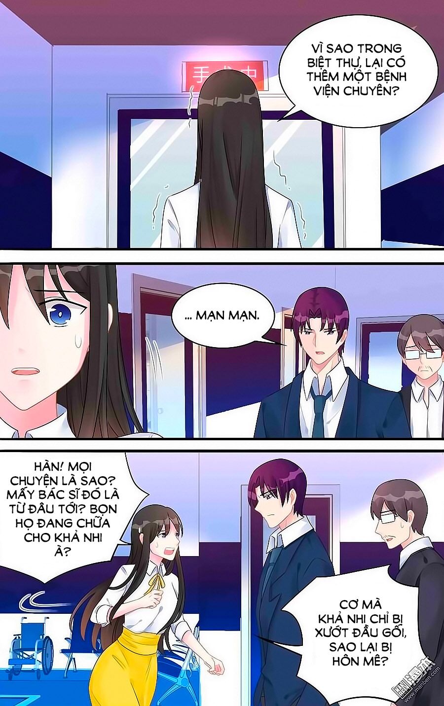 Bá Tình Ác Thiếu: Dạy Bảo Tiểu Đào Thê: Chapter 125