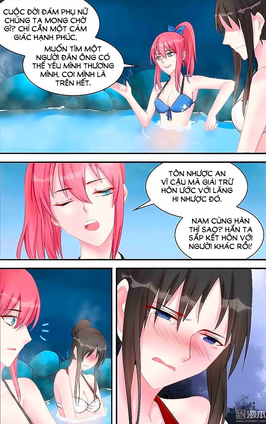 Bá Tình Ác Thiếu: Dạy Bảo Tiểu Đào Thê: Chapter 128