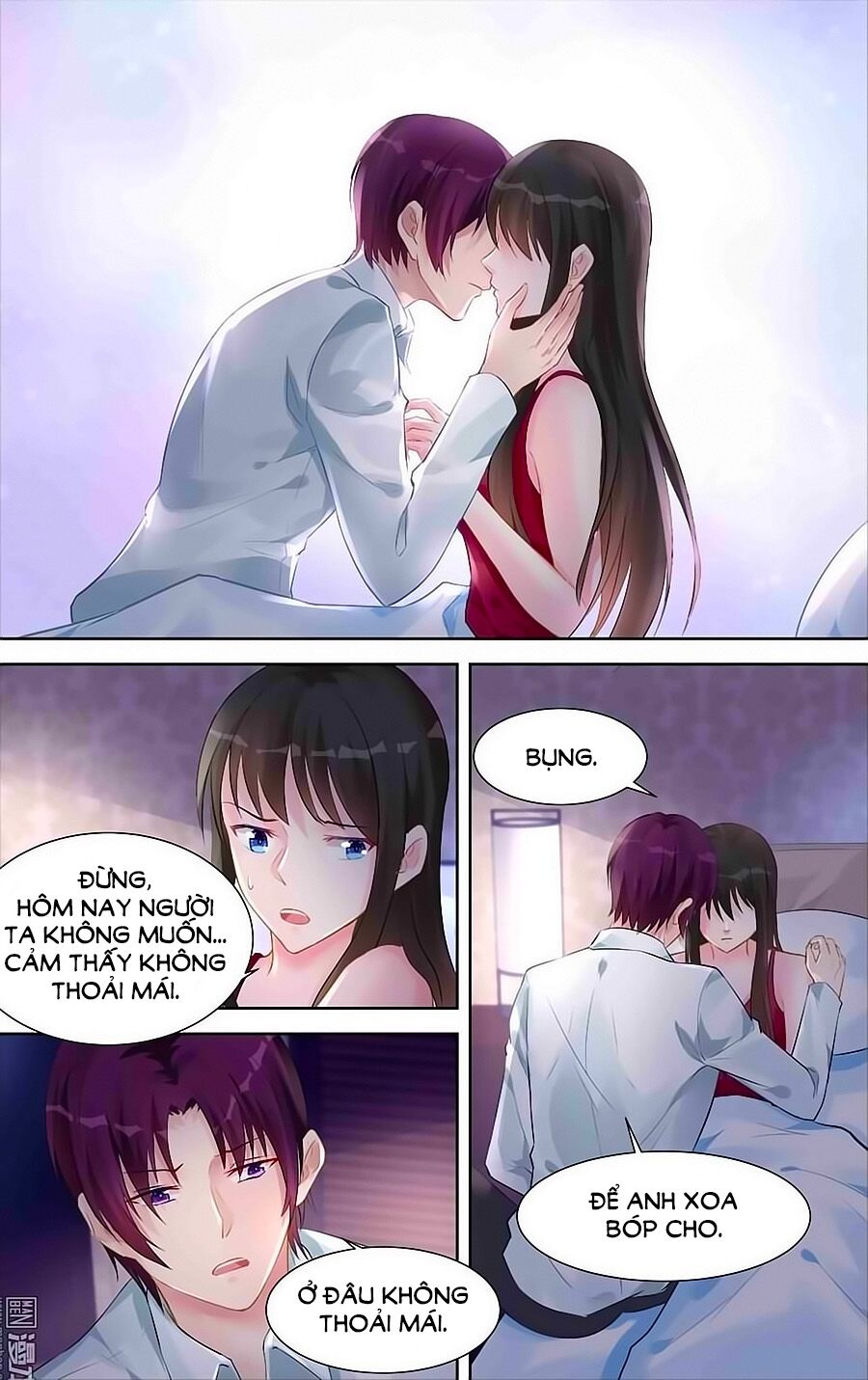 Bá Tình Ác Thiếu: Dạy Bảo Tiểu Đào Thê: Chapter 151