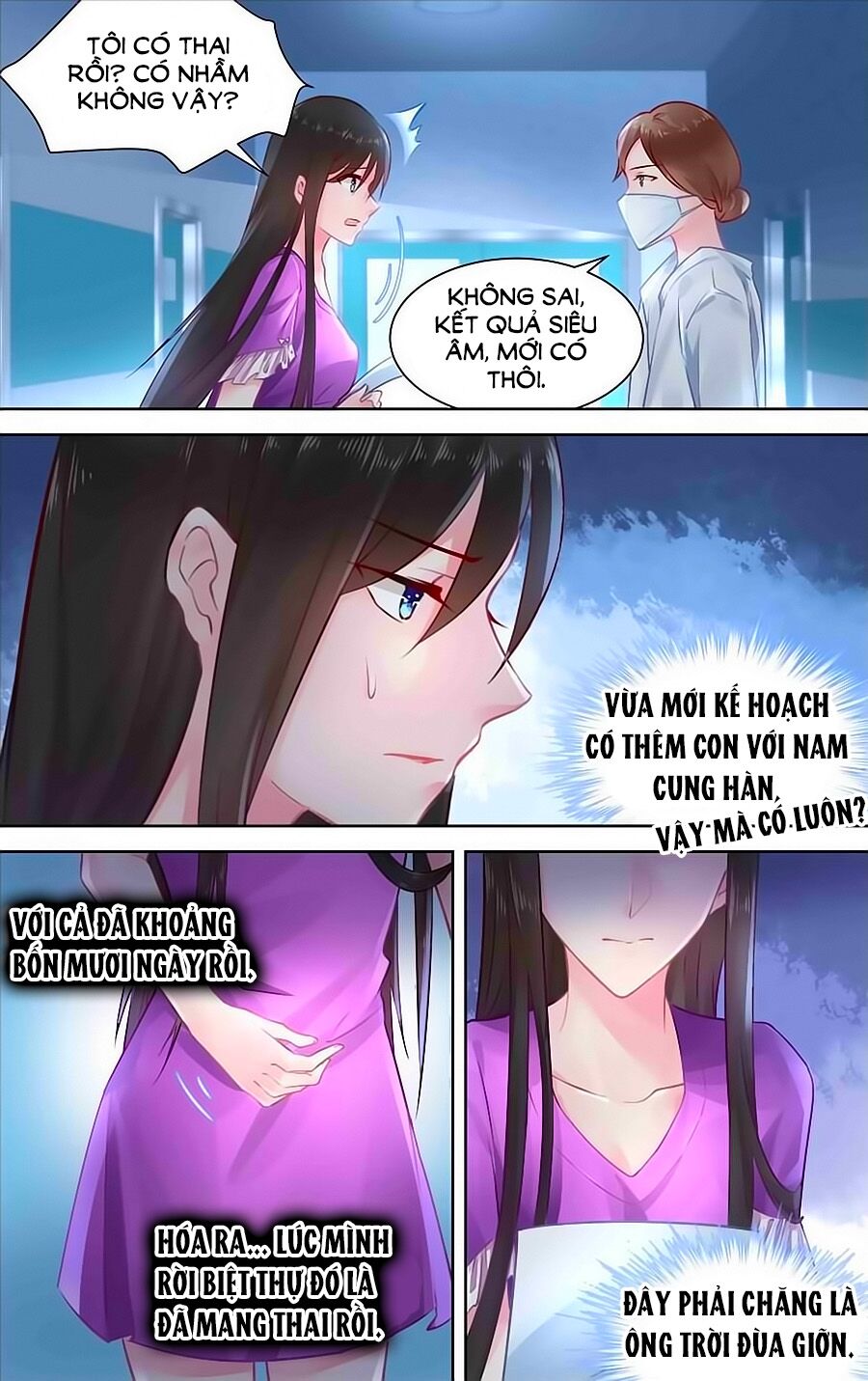 Bá Tình Ác Thiếu: Dạy Bảo Tiểu Đào Thê: Chapter 151