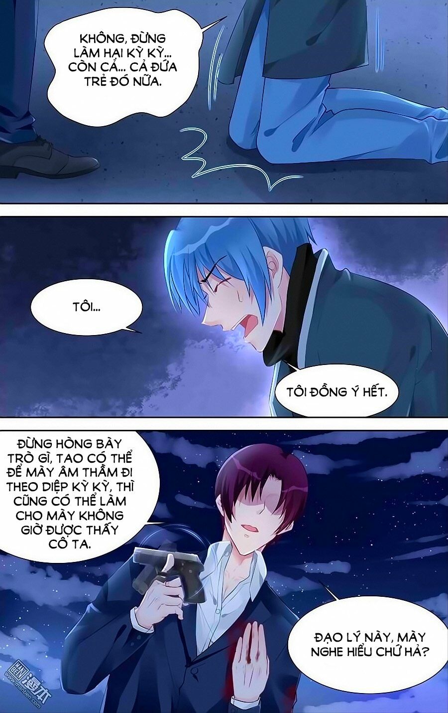 Bá Tình Ác Thiếu: Dạy Bảo Tiểu Đào Thê: Chapter 162