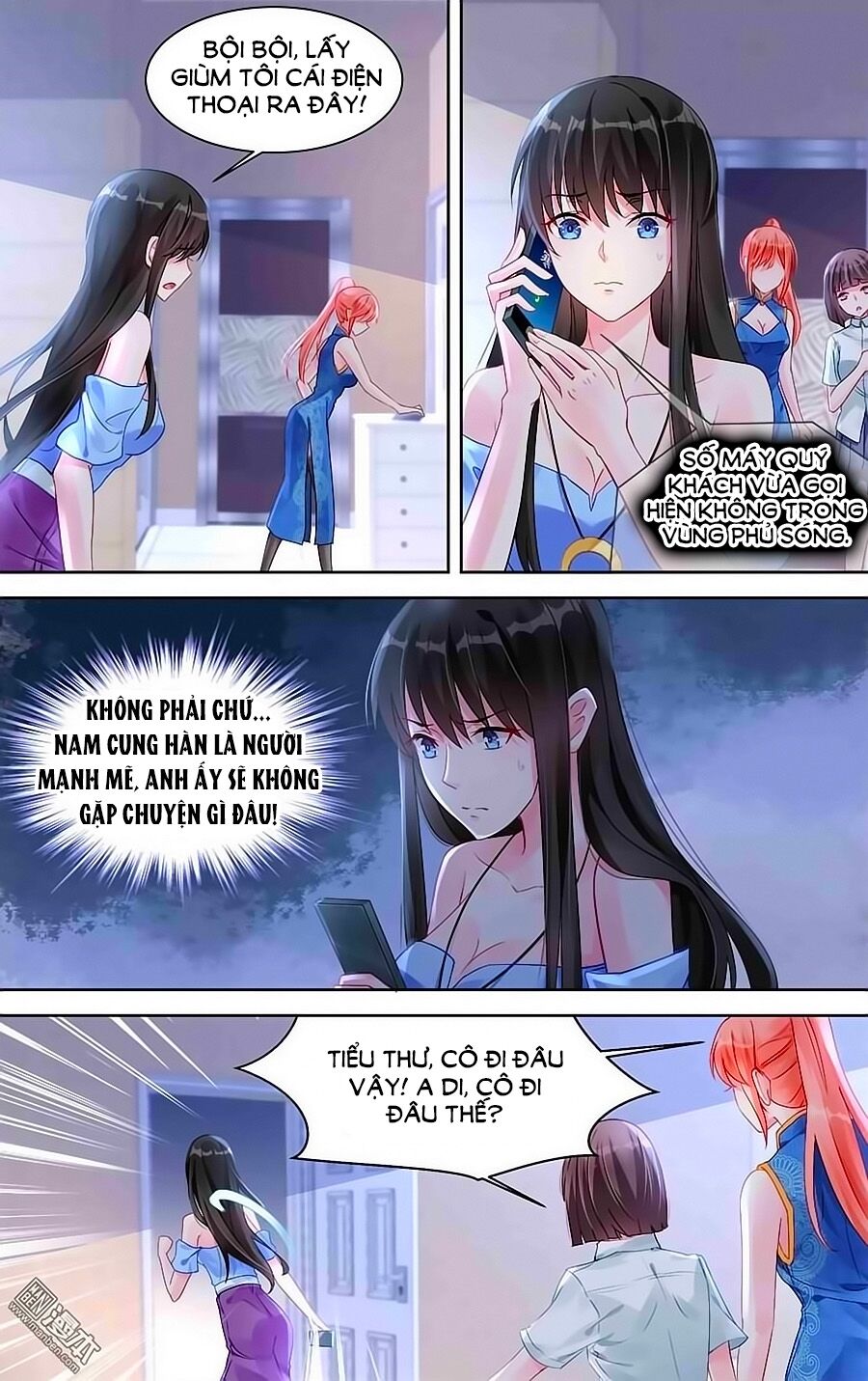 Bá Tình Ác Thiếu: Dạy Bảo Tiểu Đào Thê: Chapter 163