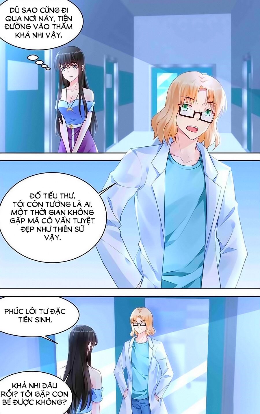 Bá Tình Ác Thiếu: Dạy Bảo Tiểu Đào Thê: Chapter 164