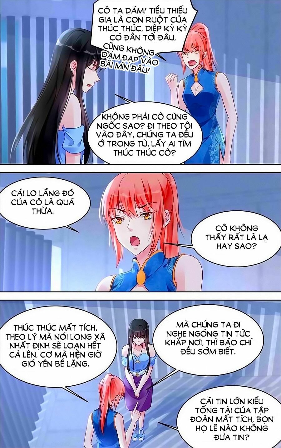 Bá Tình Ác Thiếu: Dạy Bảo Tiểu Đào Thê: Chapter 169