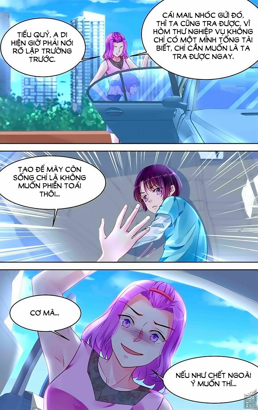 Bá Tình Ác Thiếu: Dạy Bảo Tiểu Đào Thê: Chapter 170