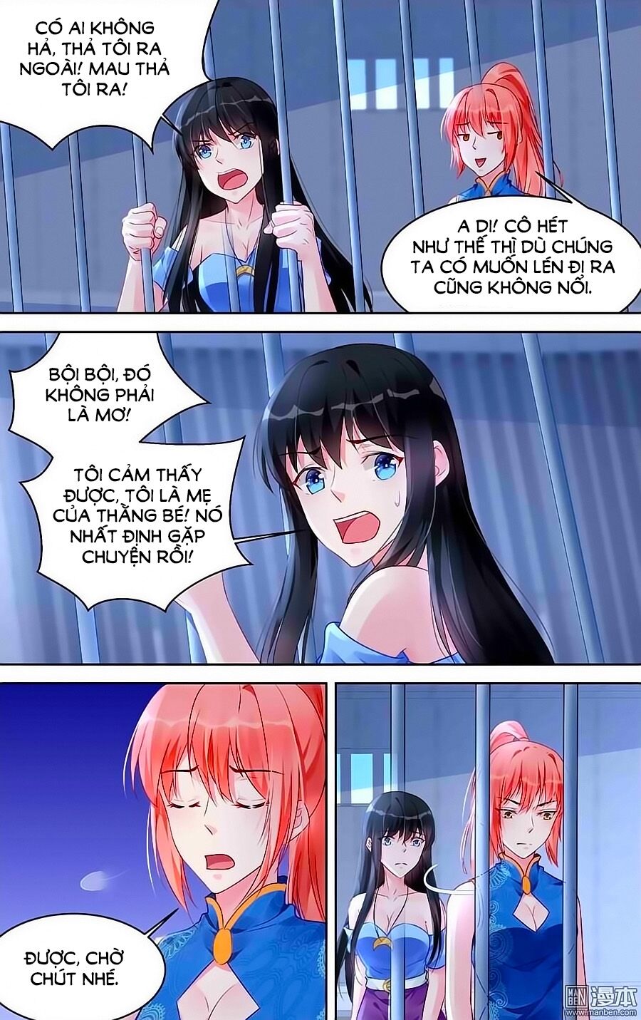 Bá Tình Ác Thiếu: Dạy Bảo Tiểu Đào Thê: Chapter 171