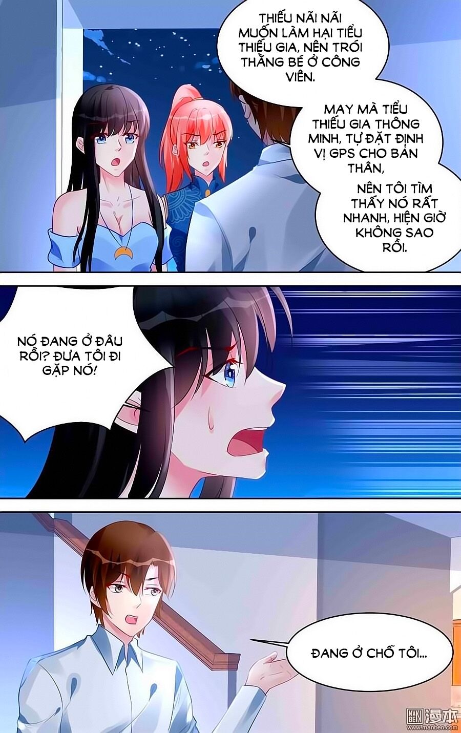 Bá Tình Ác Thiếu: Dạy Bảo Tiểu Đào Thê: Chapter 171