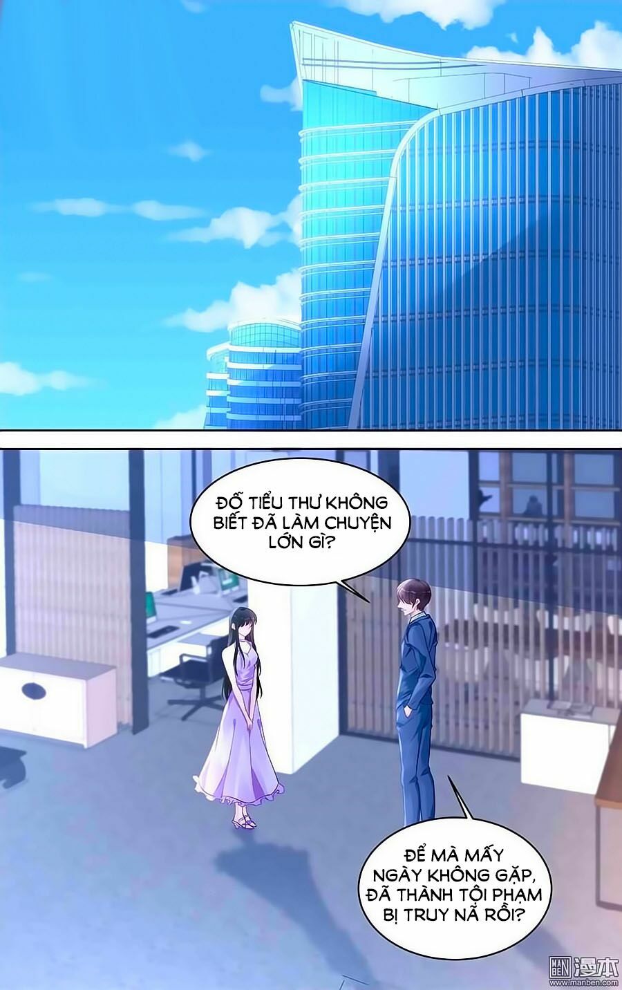 Bá Tình Ác Thiếu: Dạy Bảo Tiểu Đào Thê: Chapter 173