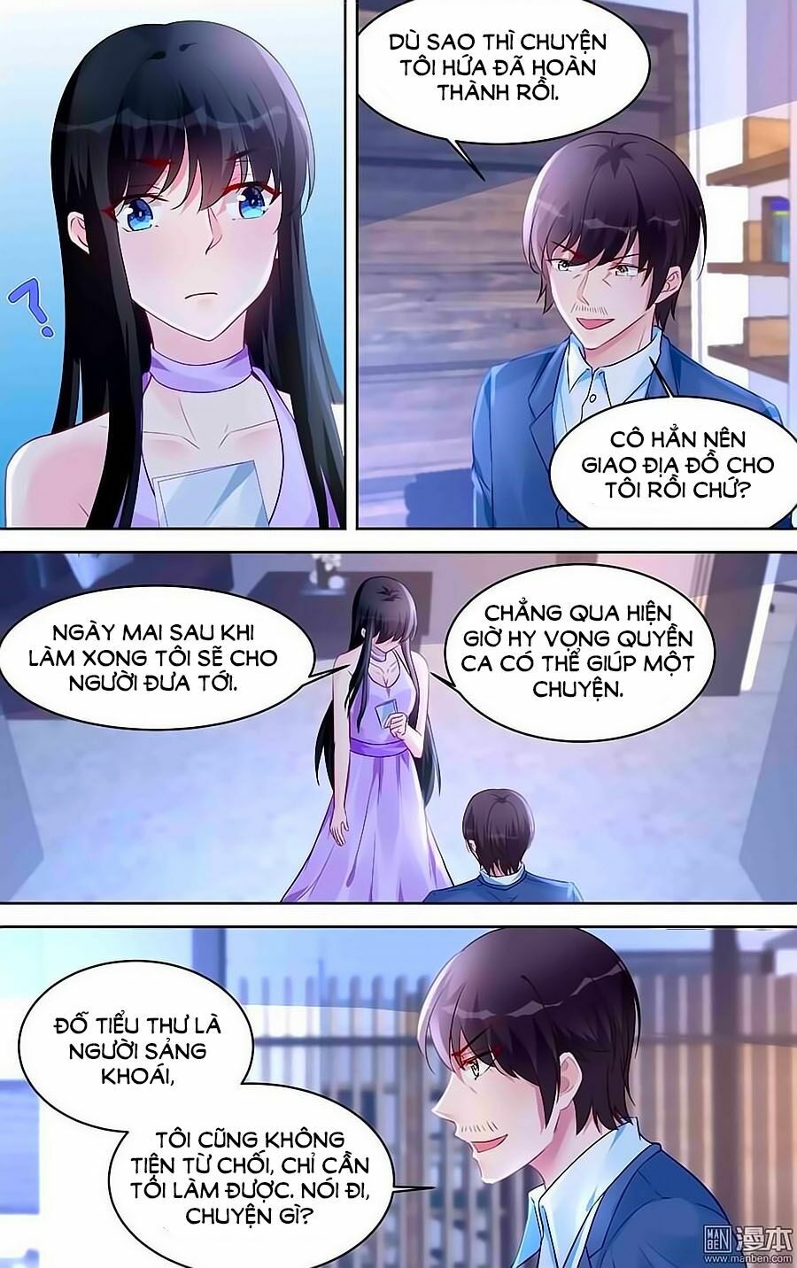Bá Tình Ác Thiếu: Dạy Bảo Tiểu Đào Thê: Chapter 173