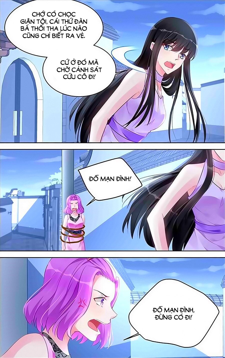 Bá Tình Ác Thiếu: Dạy Bảo Tiểu Đào Thê: Chapter 175