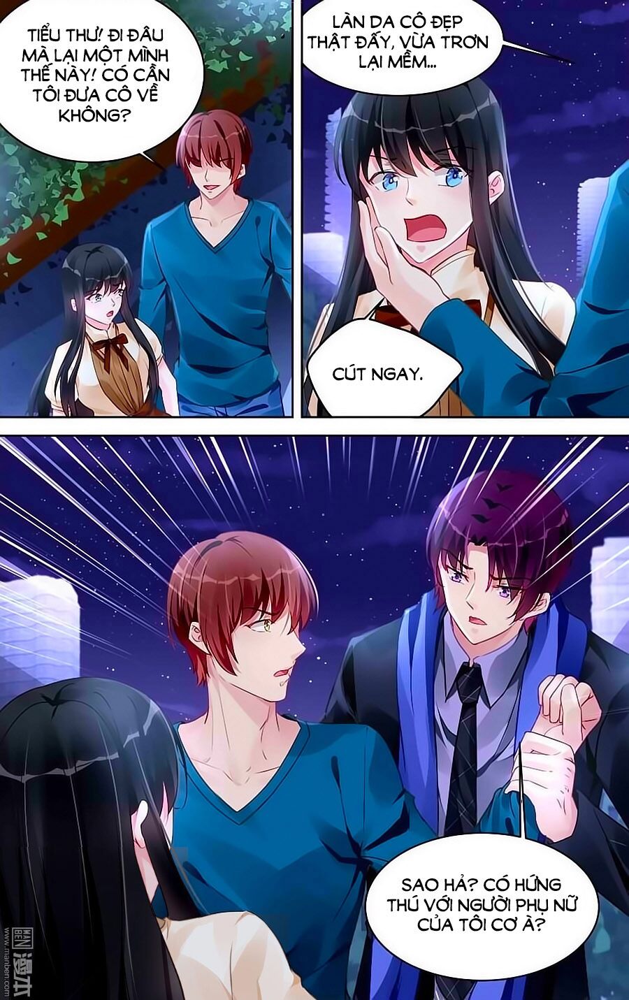 Bá Tình Ác Thiếu: Dạy Bảo Tiểu Đào Thê: Chapter 179