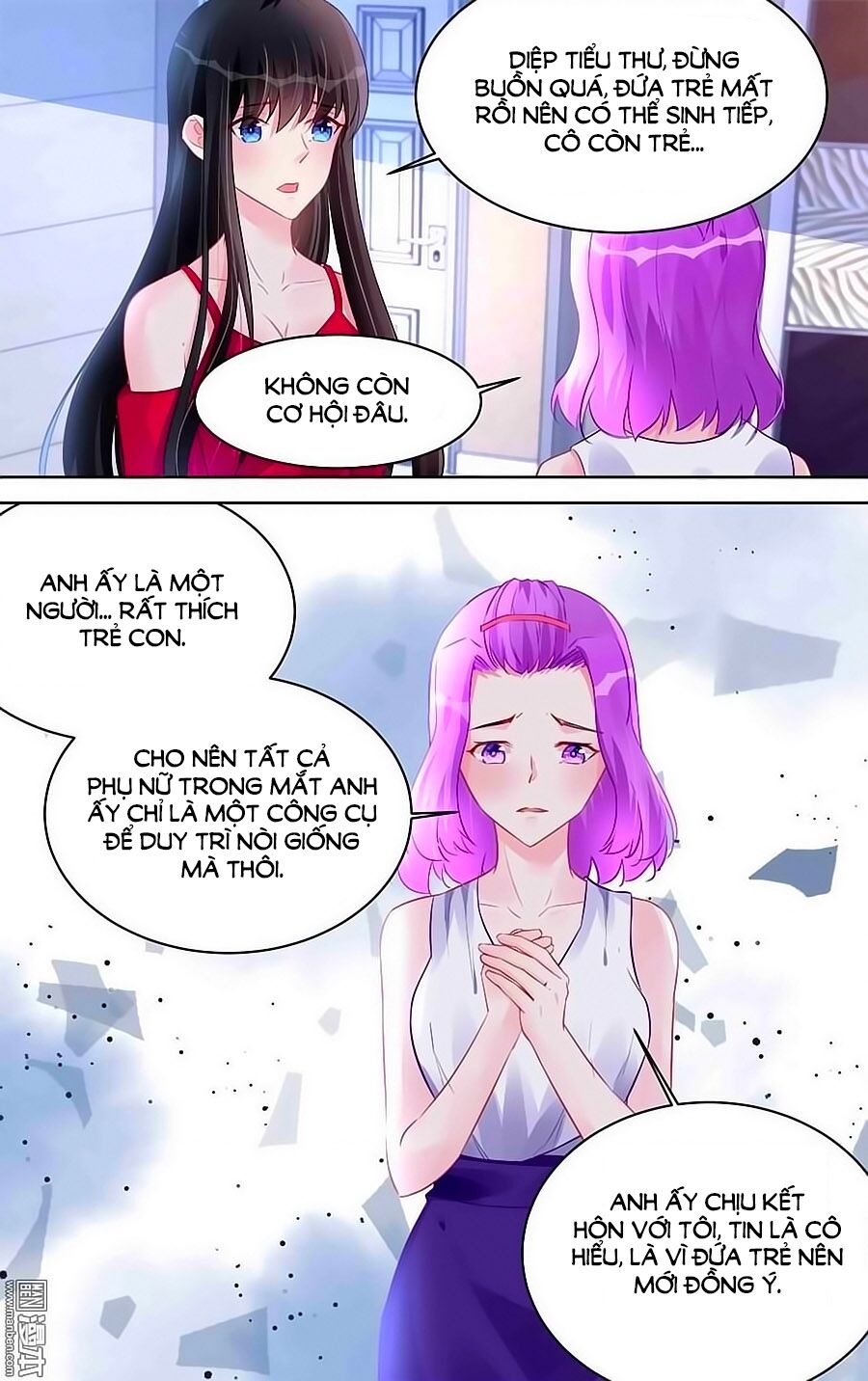 Bá Tình Ác Thiếu: Dạy Bảo Tiểu Đào Thê: Chapter 190