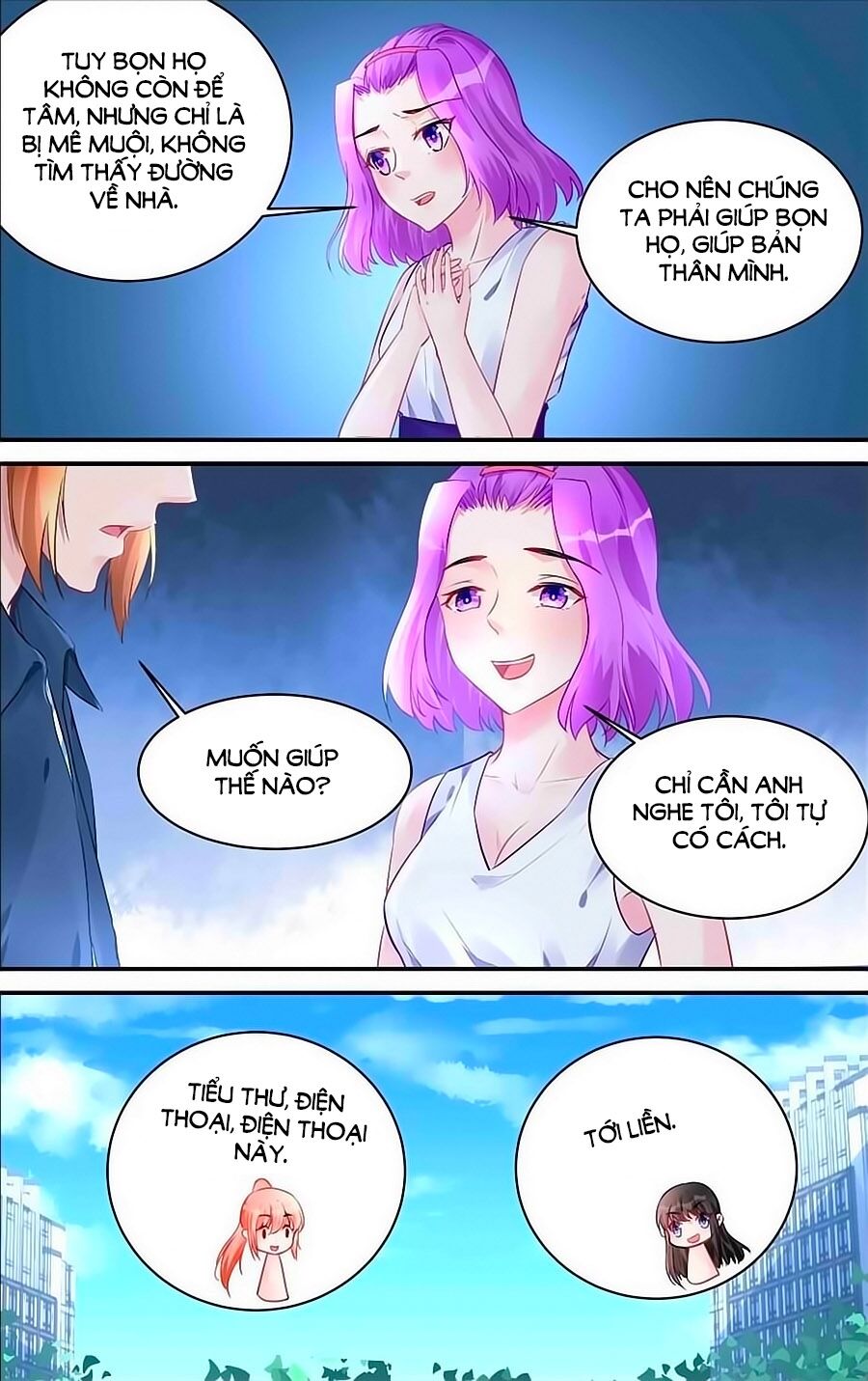 Bá Tình Ác Thiếu: Dạy Bảo Tiểu Đào Thê: Chapter 191