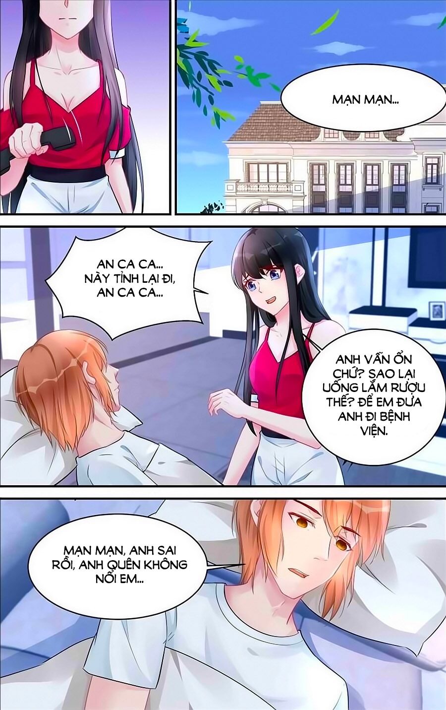 Bá Tình Ác Thiếu: Dạy Bảo Tiểu Đào Thê: Chapter 191