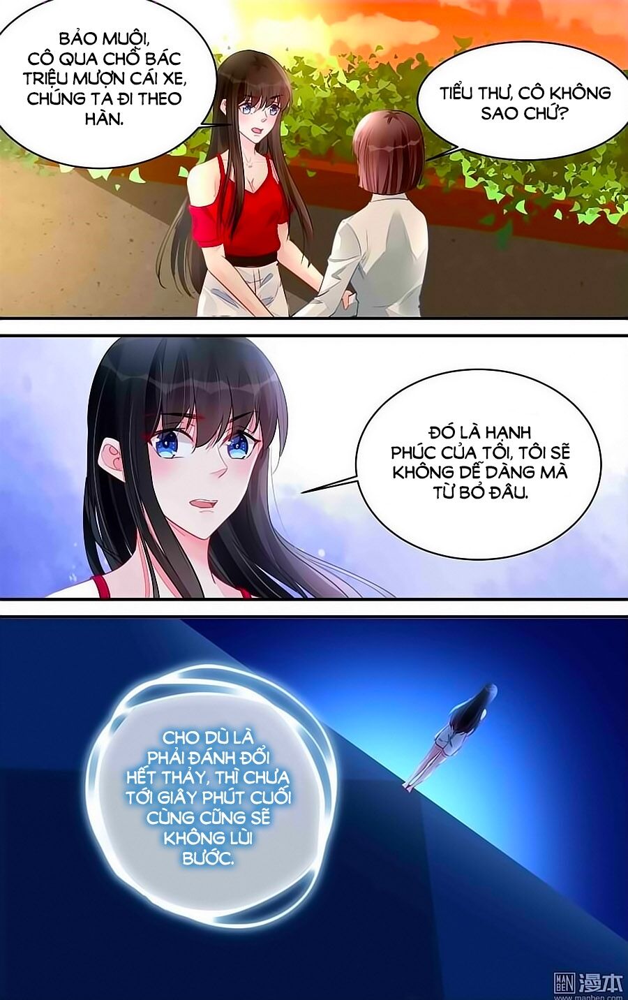 Bá Tình Ác Thiếu: Dạy Bảo Tiểu Đào Thê: Chapter 193