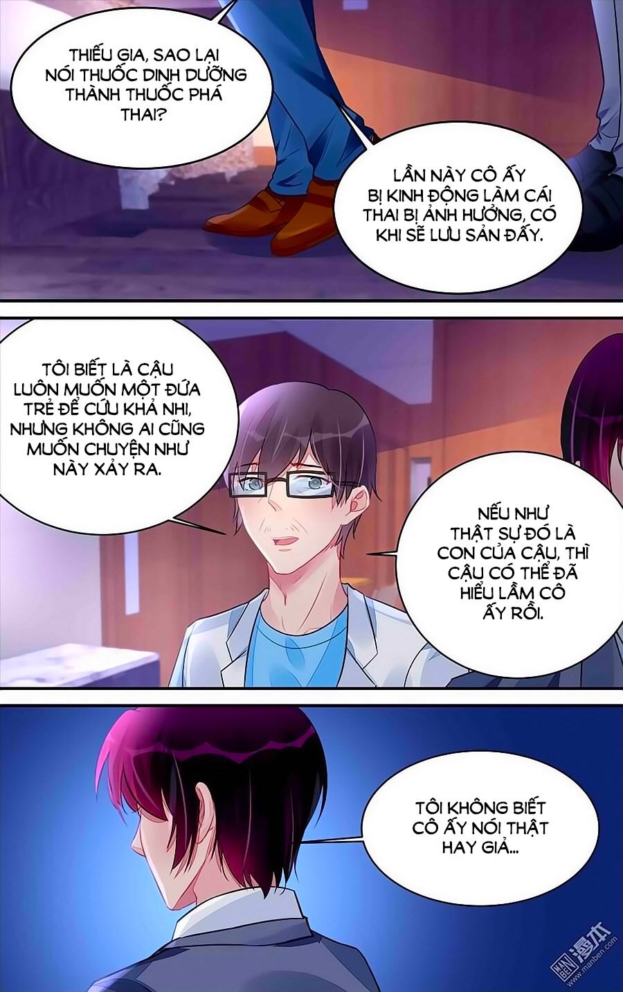 Bá Tình Ác Thiếu: Dạy Bảo Tiểu Đào Thê: Chapter 194