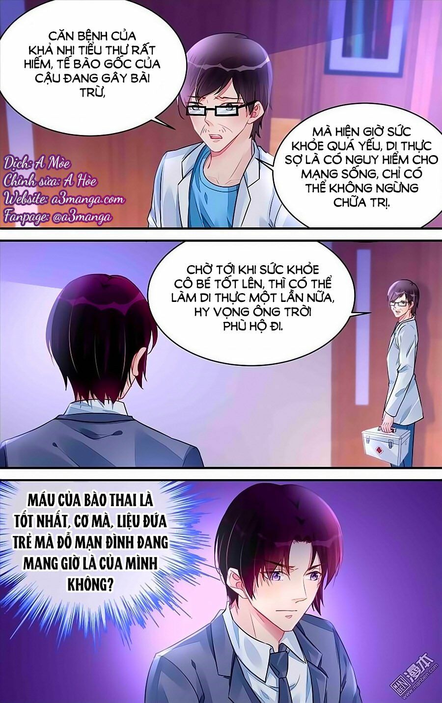 Bá Tình Ác Thiếu: Dạy Bảo Tiểu Đào Thê: Chapter 195