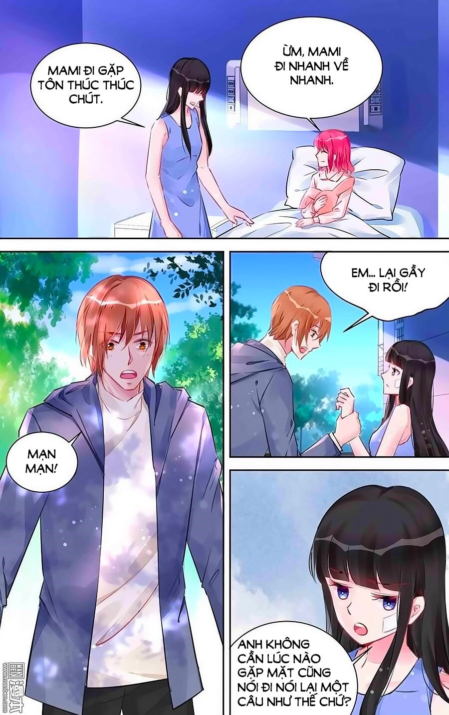 Bá Tình Ác Thiếu: Dạy Bảo Tiểu Đào Thê: Chapter 223
