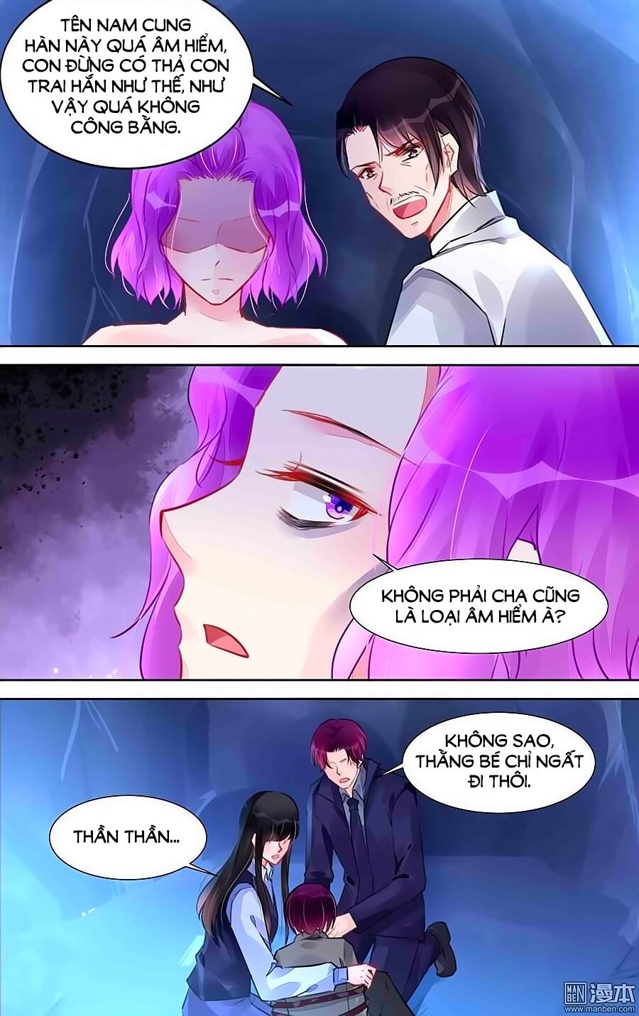 Bá Tình Ác Thiếu: Dạy Bảo Tiểu Đào Thê: Chapter 229
