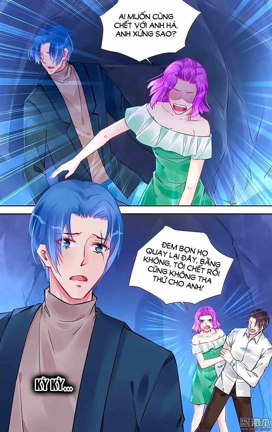 Bá Tình Ác Thiếu: Dạy Bảo Tiểu Đào Thê: Chapter 232