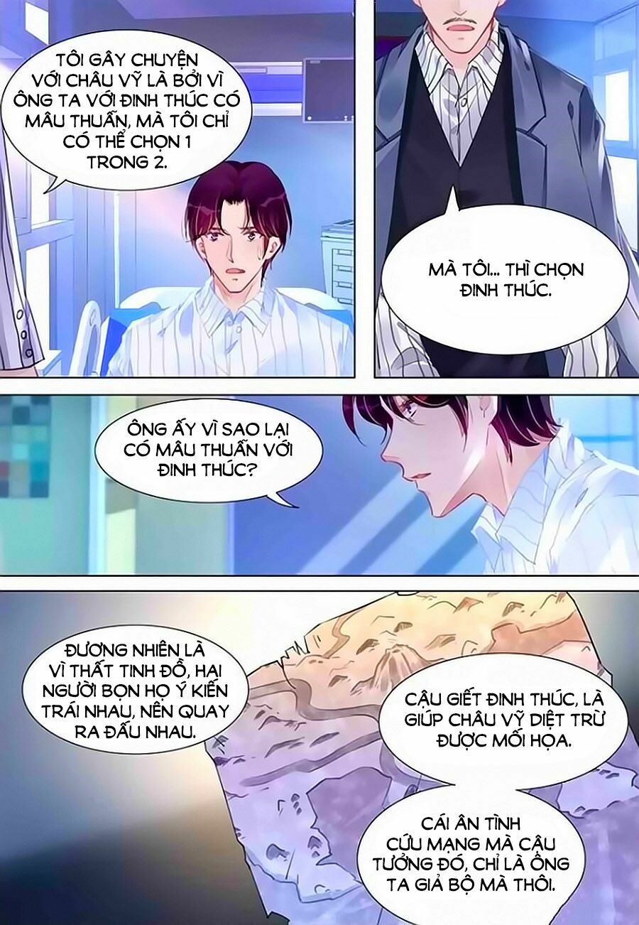 Bá Tình Ác Thiếu: Dạy Bảo Tiểu Đào Thê: Chapter 238