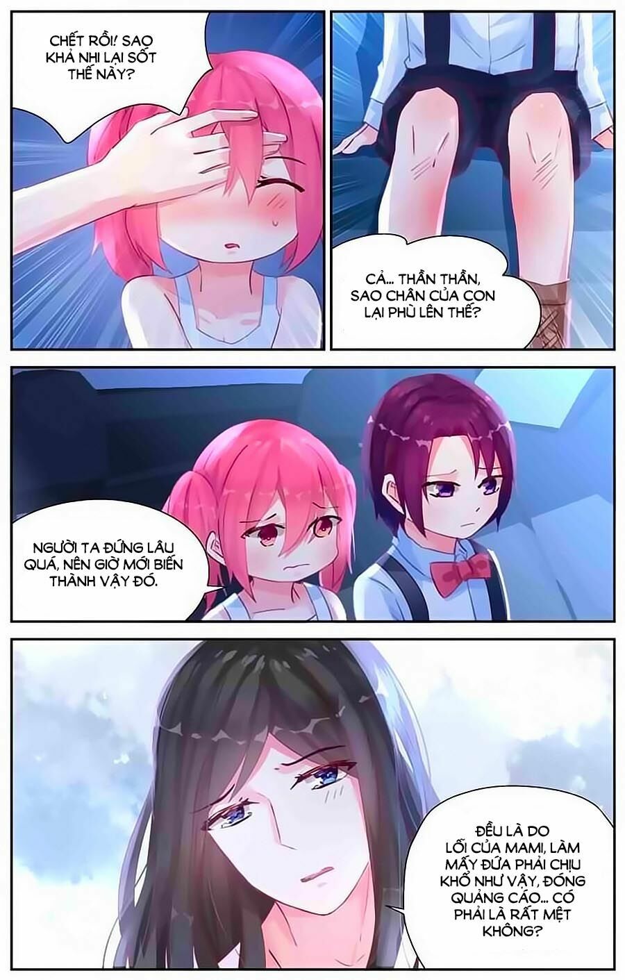 Bá Tình Ác Thiếu: Dạy Bảo Tiểu Đào Thê: Chapter 35