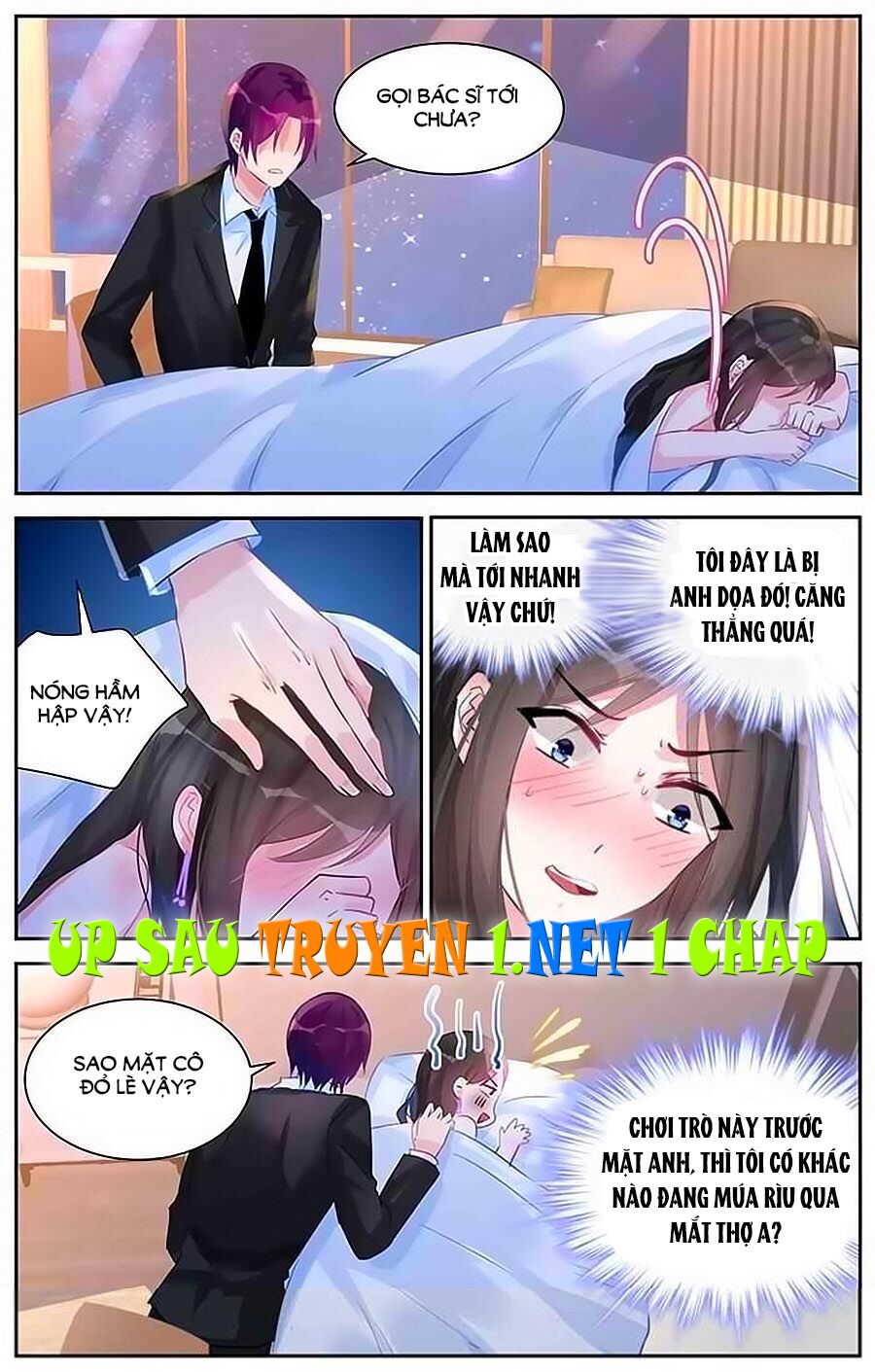 Bá Tình Ác Thiếu: Dạy Bảo Tiểu Đào Thê: Chapter 43