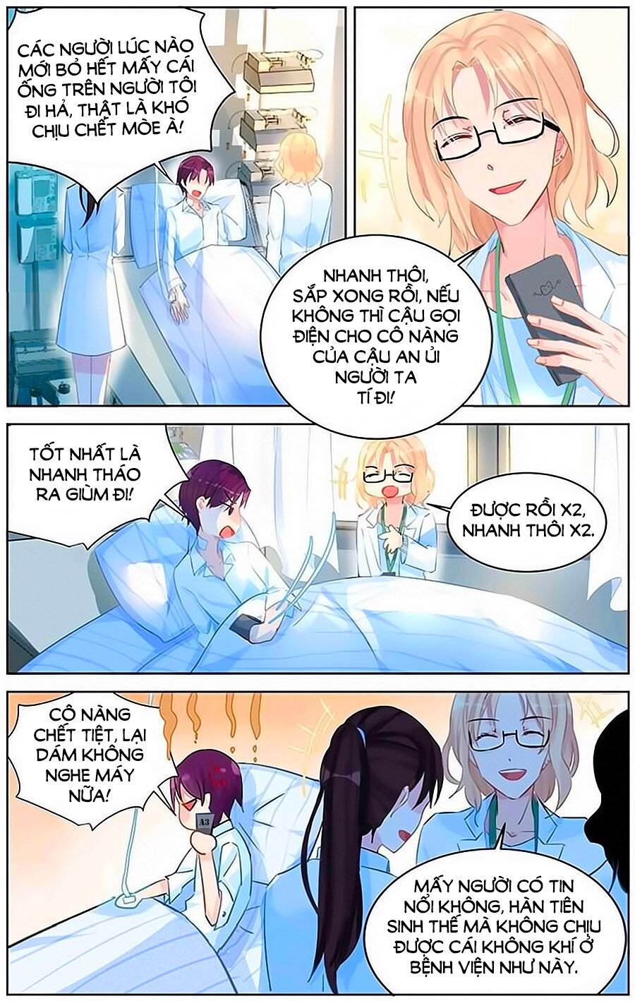 Bá Tình Ác Thiếu: Dạy Bảo Tiểu Đào Thê: Chapter 80