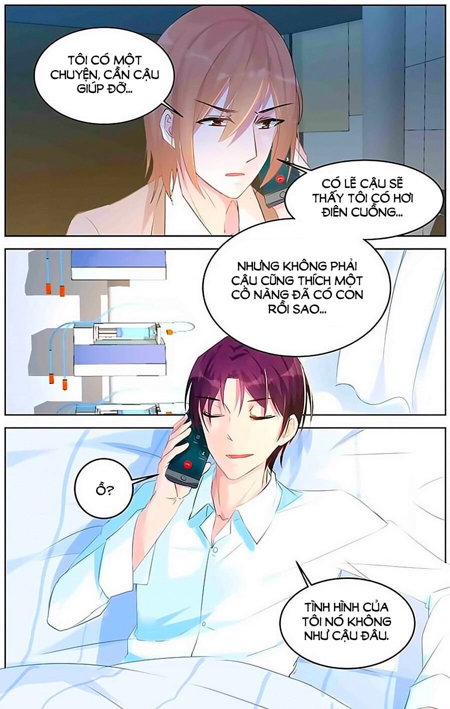 Bá Tình Ác Thiếu: Dạy Bảo Tiểu Đào Thê: Chapter 82