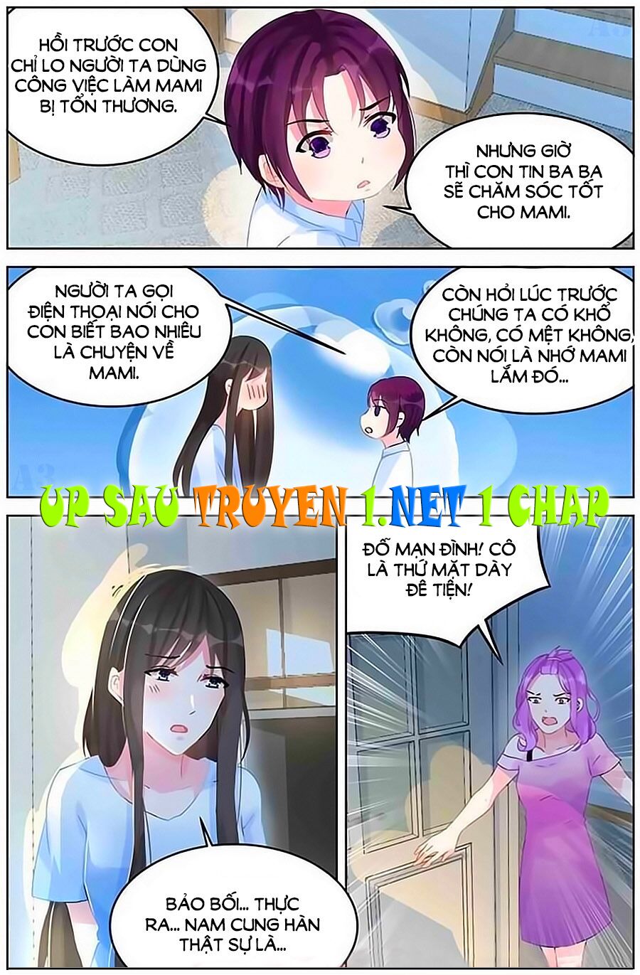 Bá Tình Ác Thiếu: Dạy Bảo Tiểu Đào Thê: Chapter 87