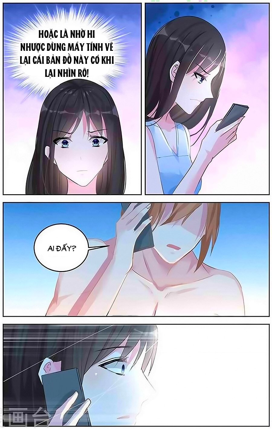 Bá Tình Ác Thiếu: Dạy Bảo Tiểu Đào Thê: Chapter 88