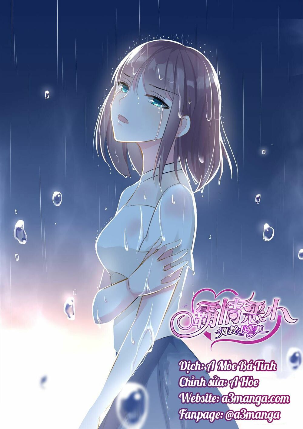 Bá Tình Ác Thiếu: Dạy Bảo Tiểu Đào Thê: Chapter 93