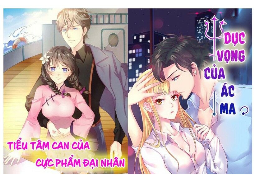 Dường như tình yêu đã đến: Chapter 15