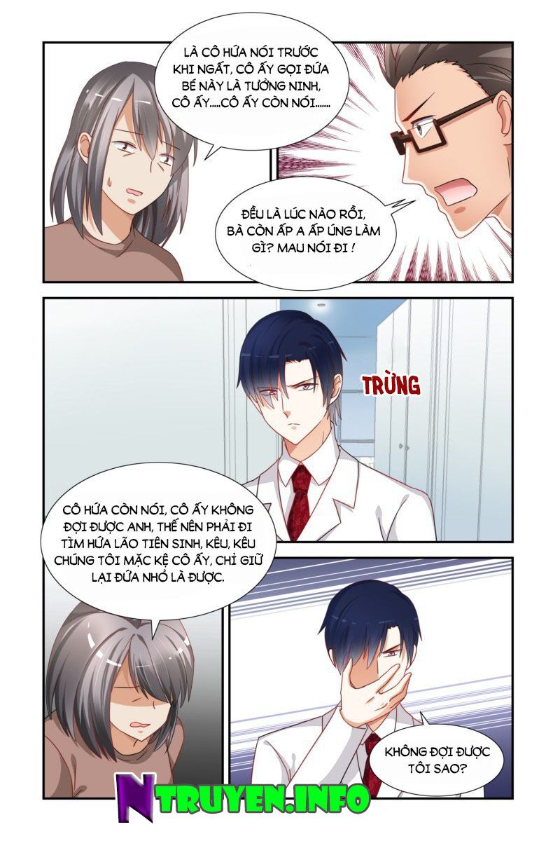Dường như tình yêu đã đến: Chapter 16