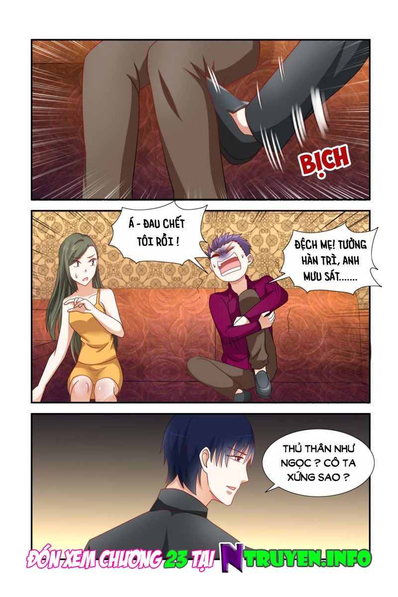 Dường như tình yêu đã đến: Chapter 22