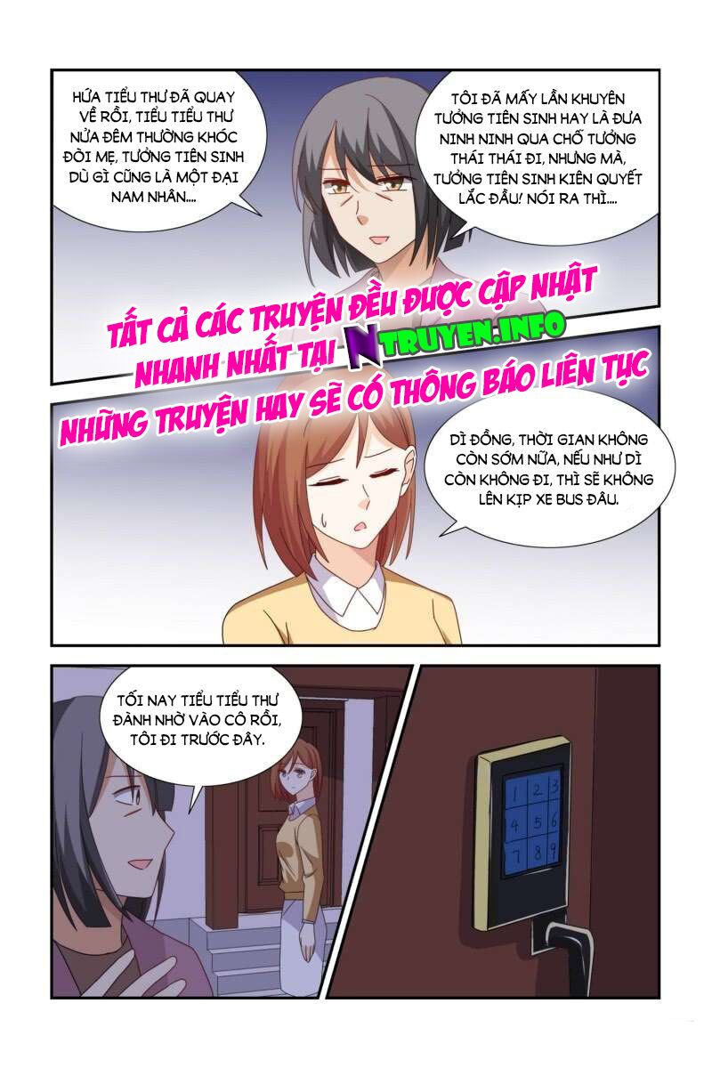 Dường như tình yêu đã đến: Chapter 30