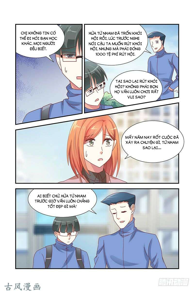 Dường như tình yêu đã đến: Chapter 46
