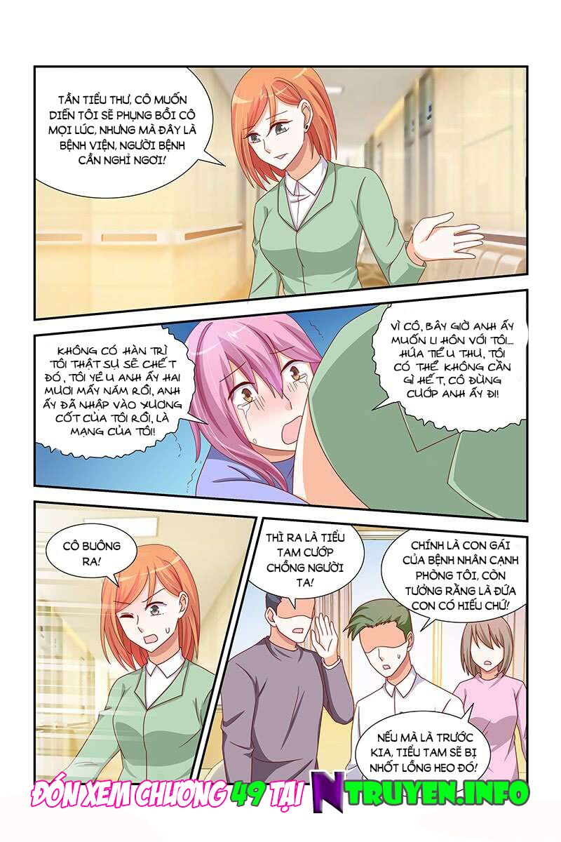Dường như tình yêu đã đến: Chapter 48