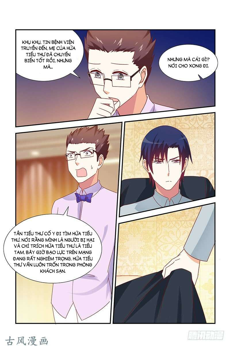Dường như tình yêu đã đến: Chapter 50