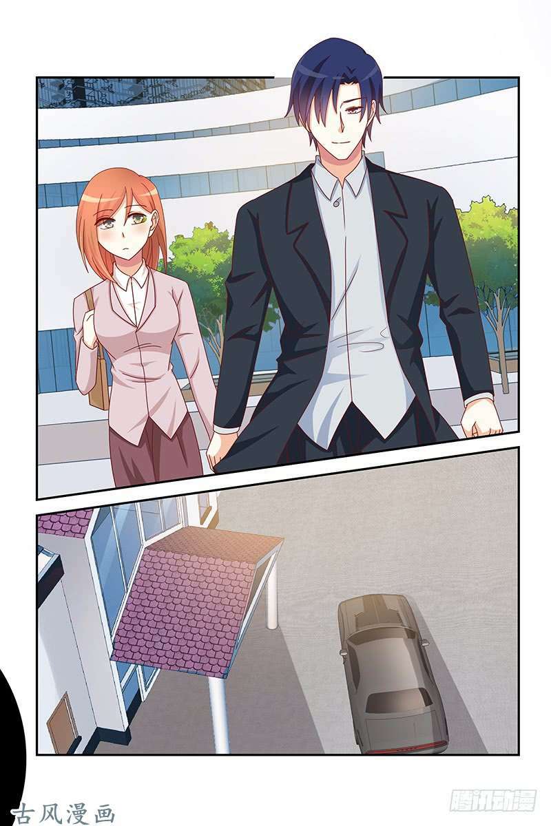 Dường như tình yêu đã đến: Chapter 52